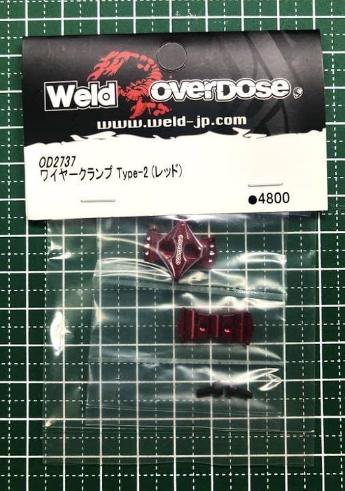 Overdose ワイヤークランプ タイプ2 Amazon.co.jp: overdose ワイヤークランプ Type-2(レッド